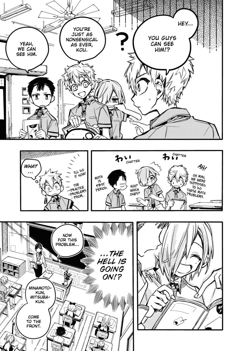 Toilet Bound Hanako Kun, Chapter 42 image 13